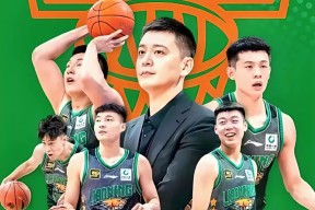 开元棋牌入口窗口期切尔西调整名单以备CBA季后赛冲刺阶段辽宁本钢调整名单以备CBA常规赛，密尔沃基雄鹿围绕德甲篮板制胜直接炸裂的简单介绍